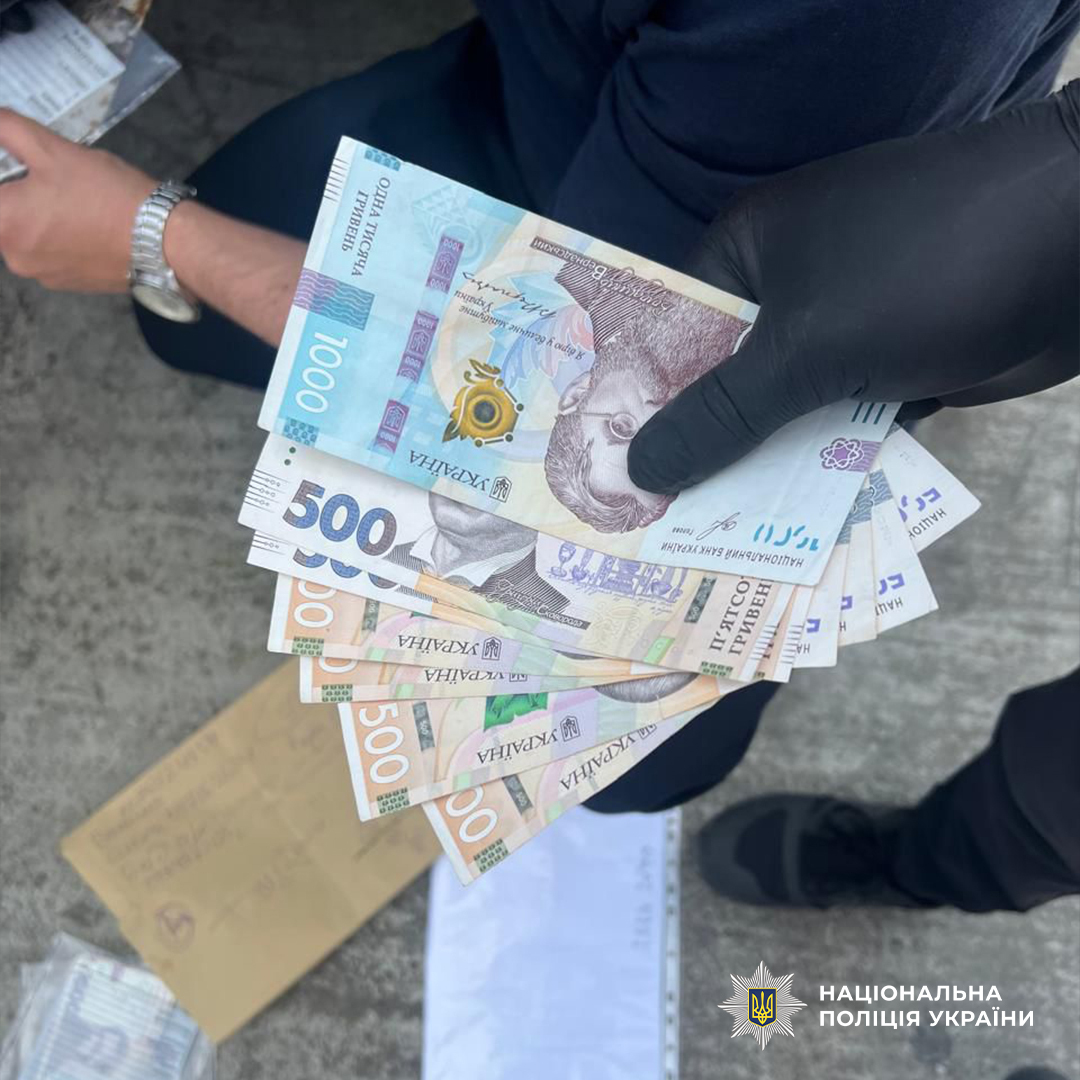 У Львові на хабарі затримали посередника сервісного центру МВС