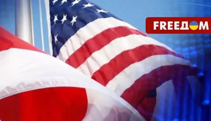 США та Японія домовилися стримувати Китай: чим відповість Пекін (ВІДЕО)