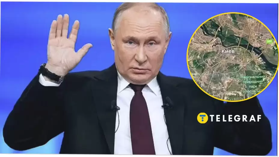 Видно навіть із космосу. Українці в Києві передали "особливе" вітання Путіну