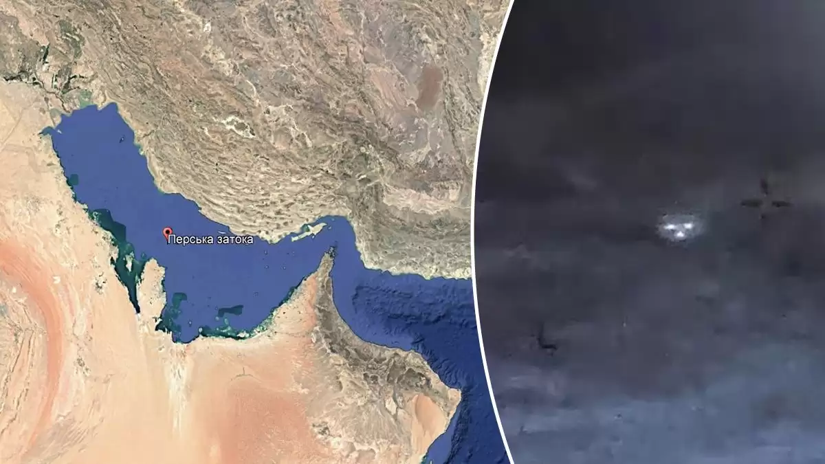 Американські військові зловили НЛО на камеру над Перською затокою: як виглядали три загадкові вогні