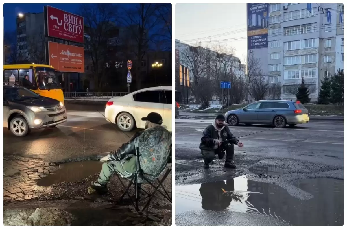 Риба не клює, але плаває: на Франківщині чоловіки примудрилися порибалити у дорожніх ямах