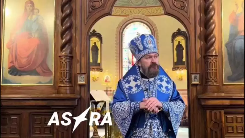 Гучна заява сколихнула мережу: митрополит РПЦ Іларіон назвав інопланетян ангелами