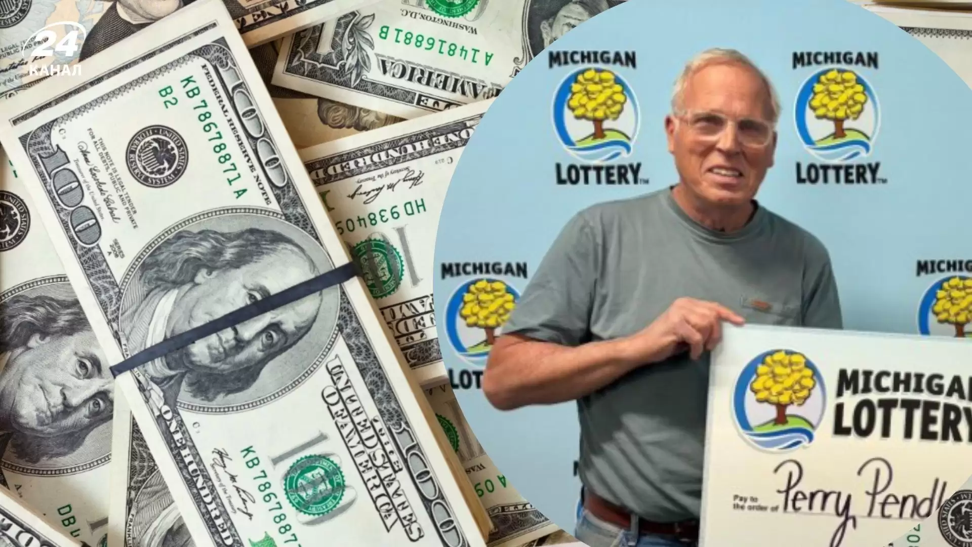 Скарб у коробці: чоловік майже півроку не знав, що став багатієм