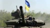 Українські військові взяли під контроль село Потьомкине на Херсонщині – ЗСУ