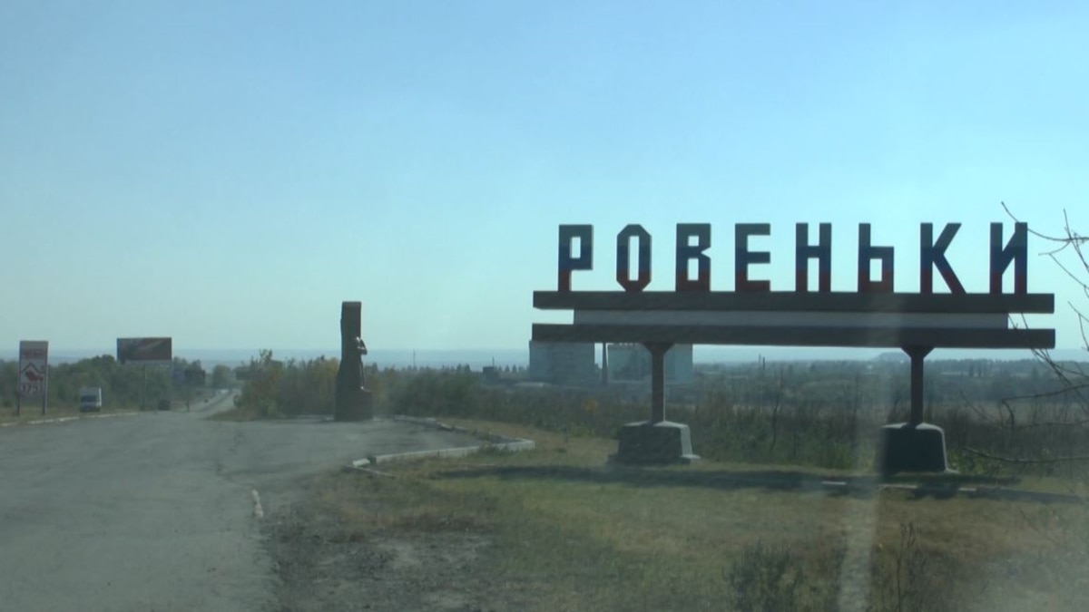 Російські ЗМІ заявляють про удар по нафтобазі на окупованій Луганщині