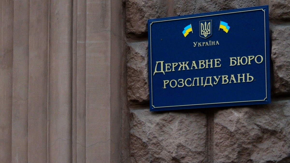 ДБР: чинного нардепа підозрюють у держзраді. ЗМІ пишуть, що йдеться про Євгена Шевченка