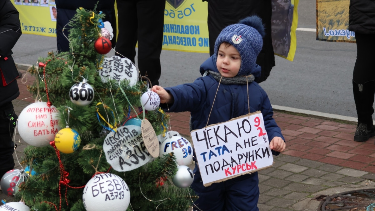 «Третє Різдво в полоні»: у Запоріжжі вийшли на підтримку українських військовополонених