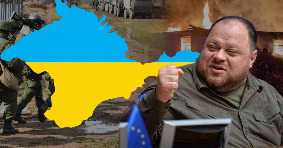 Крым до завершения войны: почему слова Стефанчука вызвали волну дискуссий