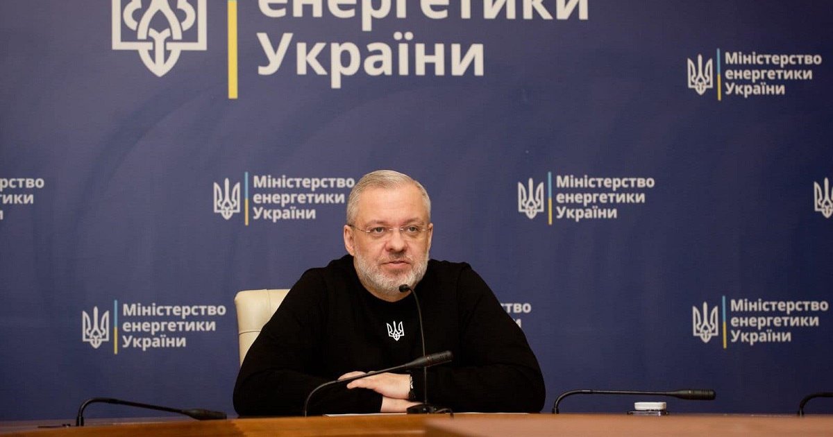 Германа Галущенко задержали при попытке пересечения границы, — СМИ