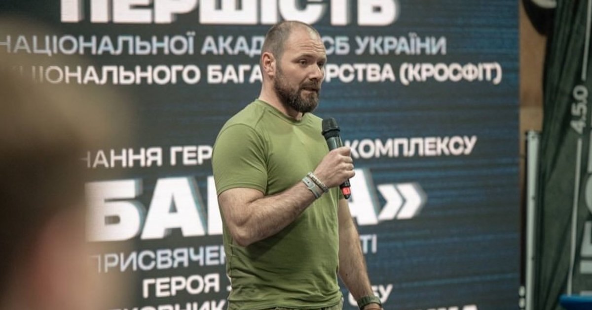 news-image