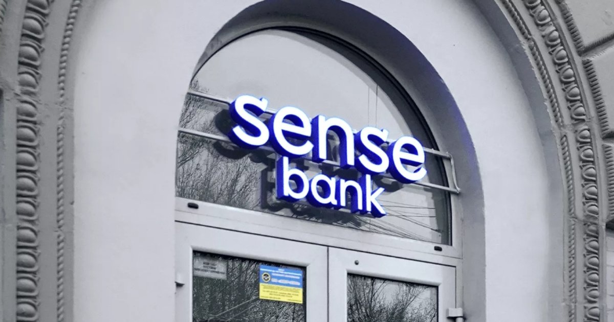 Обыски НАБУ у нардепов и в ОП: детективы оцепили Sense Bank (фото)