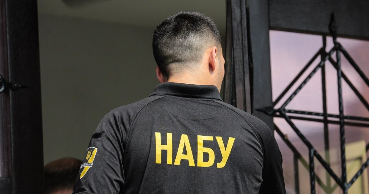"Президент выходит с линии огня": в НАБУ показали детали антикризисного плана по ВСК (фото)