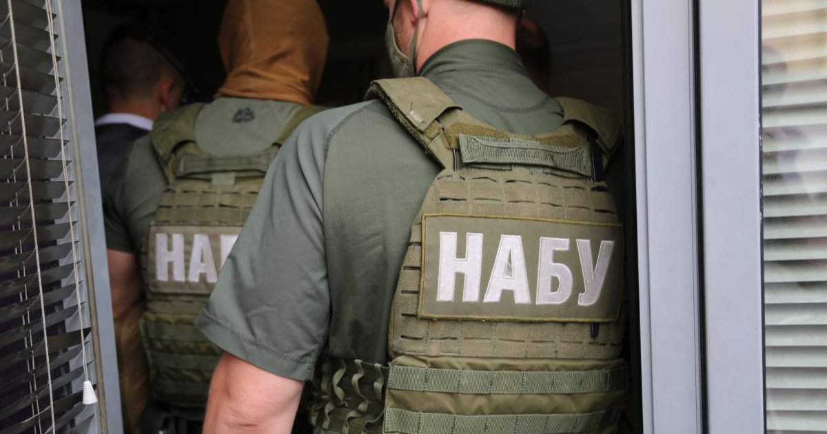 Отмыли 150 млн для залога фигуранту "Мидас": НАБУ обнародовало пленки операции "Форест Гамп"