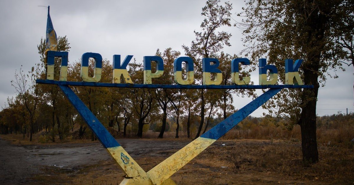 "Возвращение Покровска — это как пить кофе в Крыму": "Мучной" заявил, что город уже не отбить