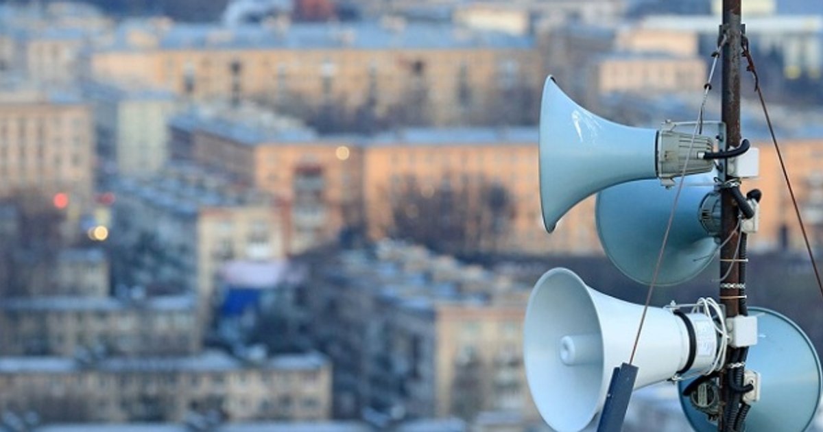 На Житомирщине во время российской атаки объявили радиационную опасность: что известно