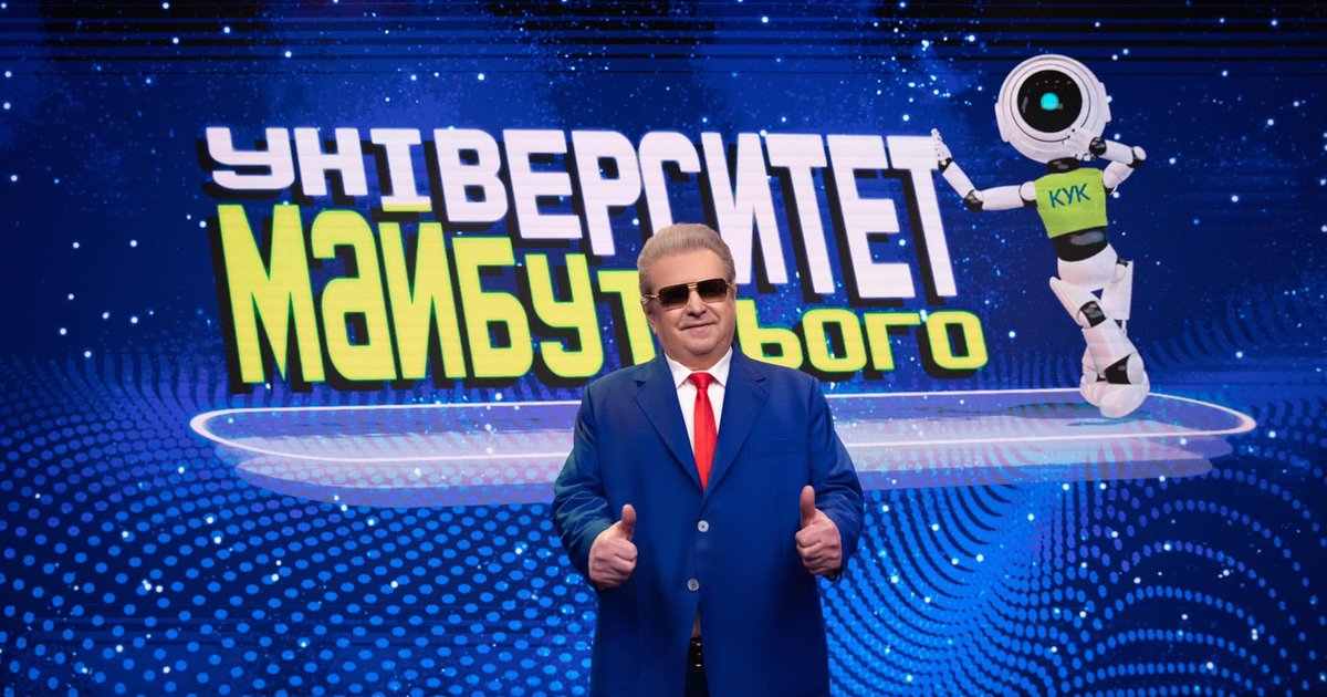 Поплавский больше не ректор КНУКиИ: должности могут потерять еще ряд руководителей ЗВО