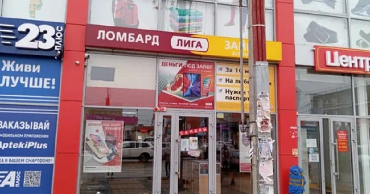 news-image
