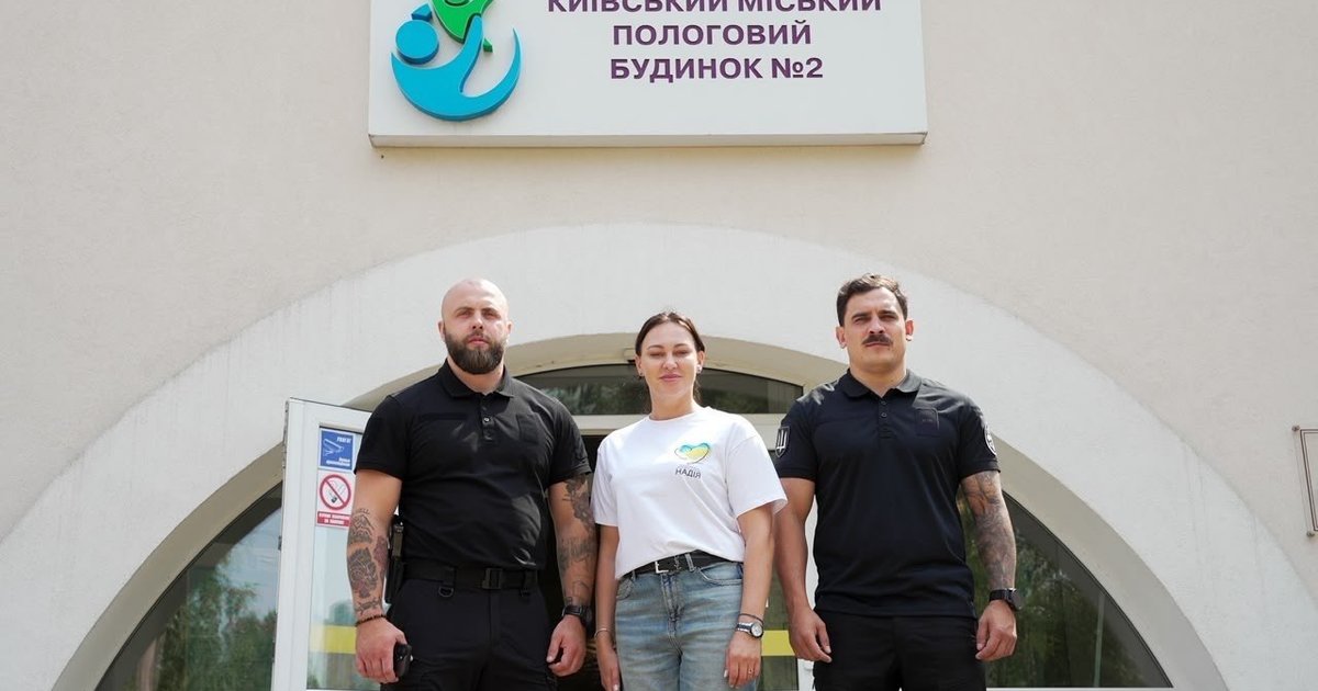 news-image