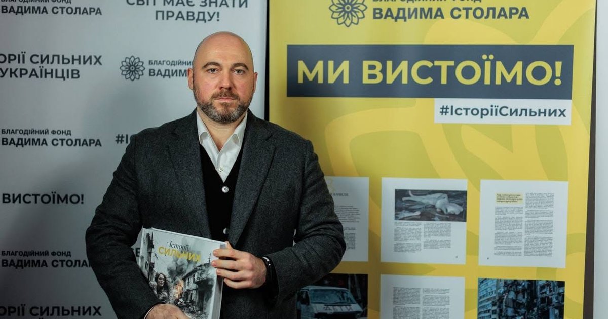 news-image