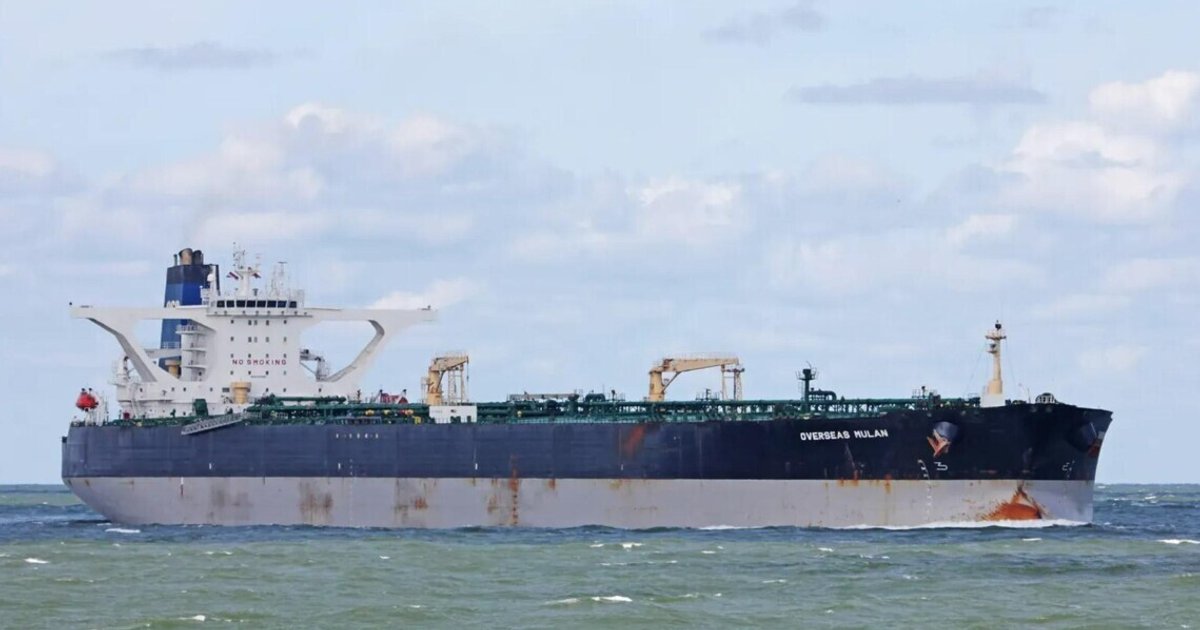 Американские десантники задержали еще один танкер теневого флота РФ Sagitta (видео)