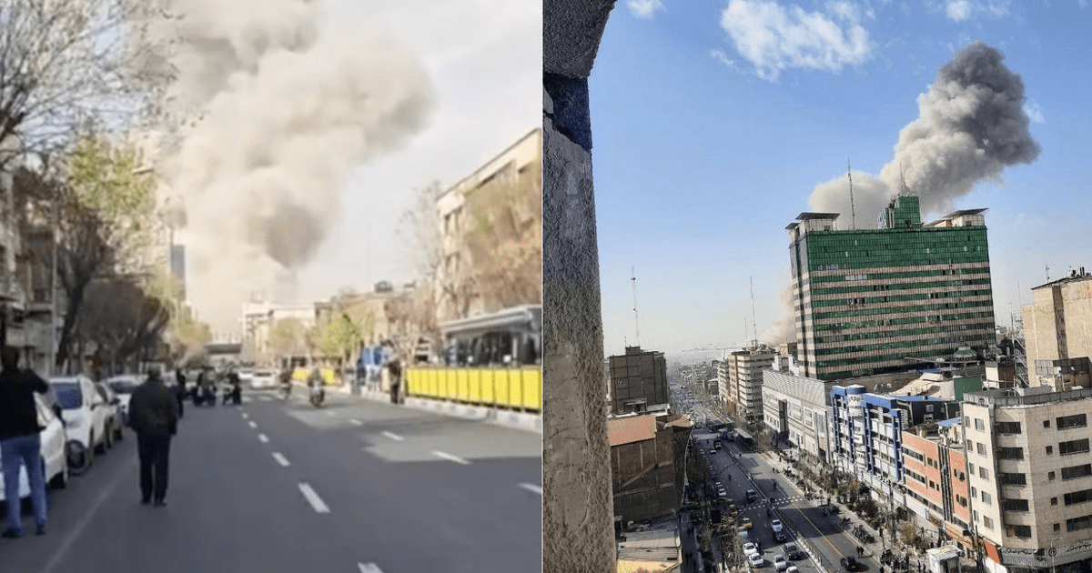 Израиль атаковал Иран: что известно (видео)