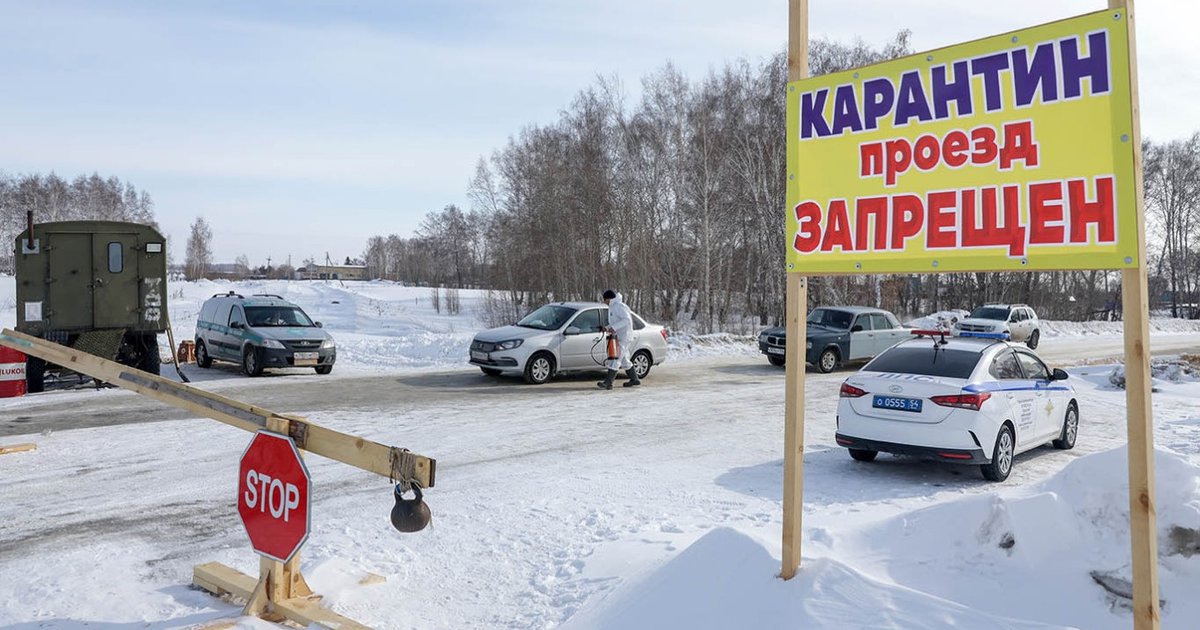 В РФ загадочно умер очередной топ-чиновник: по его приказу забили скот в двух регионах