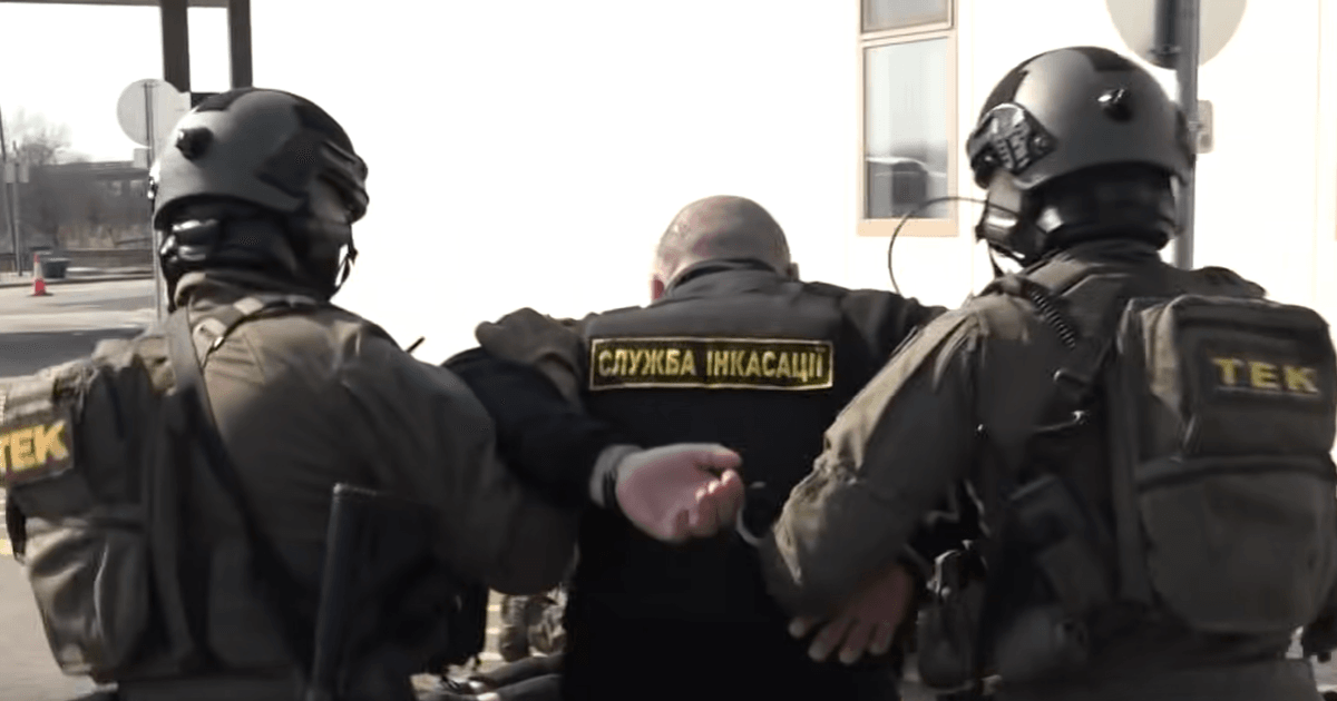 "Нет состава преступления": в Венгрии закрыли дело против украинских инкассаторов