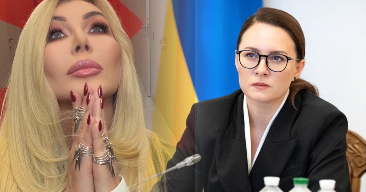 "Жестокая коммуналка": в Кабмине отреагировали на жалобу Ирины Билык