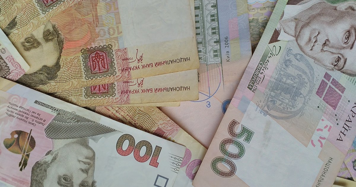 "Национальный кэшбэк": часть украинцев может потерять выплаты из-за одной ошибки
