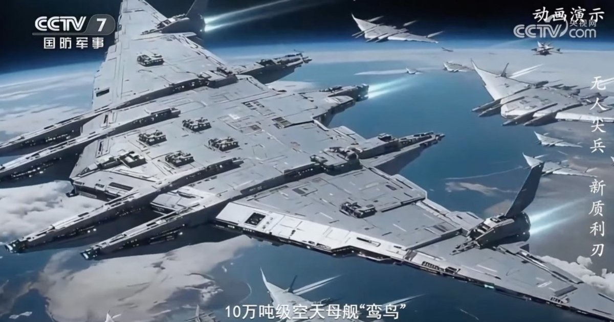 Китай представил огромный космический авианосец: что о нем известно (видео)