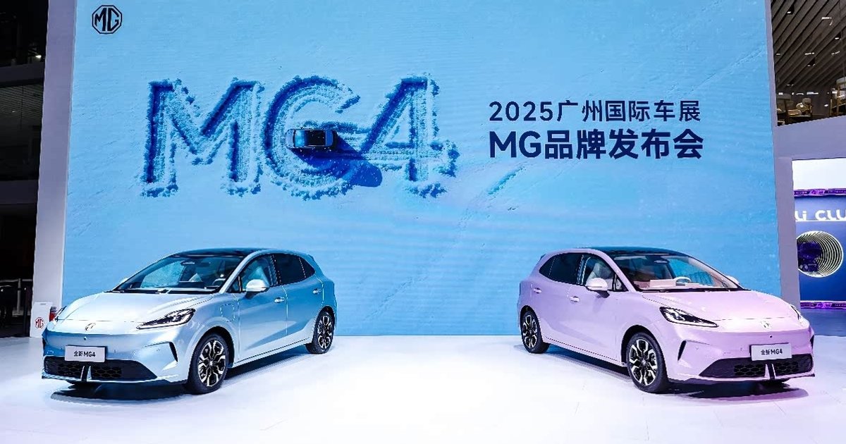 MG представила первый в мире массовый электрокар с прорывной твердотельной батареей (фото)