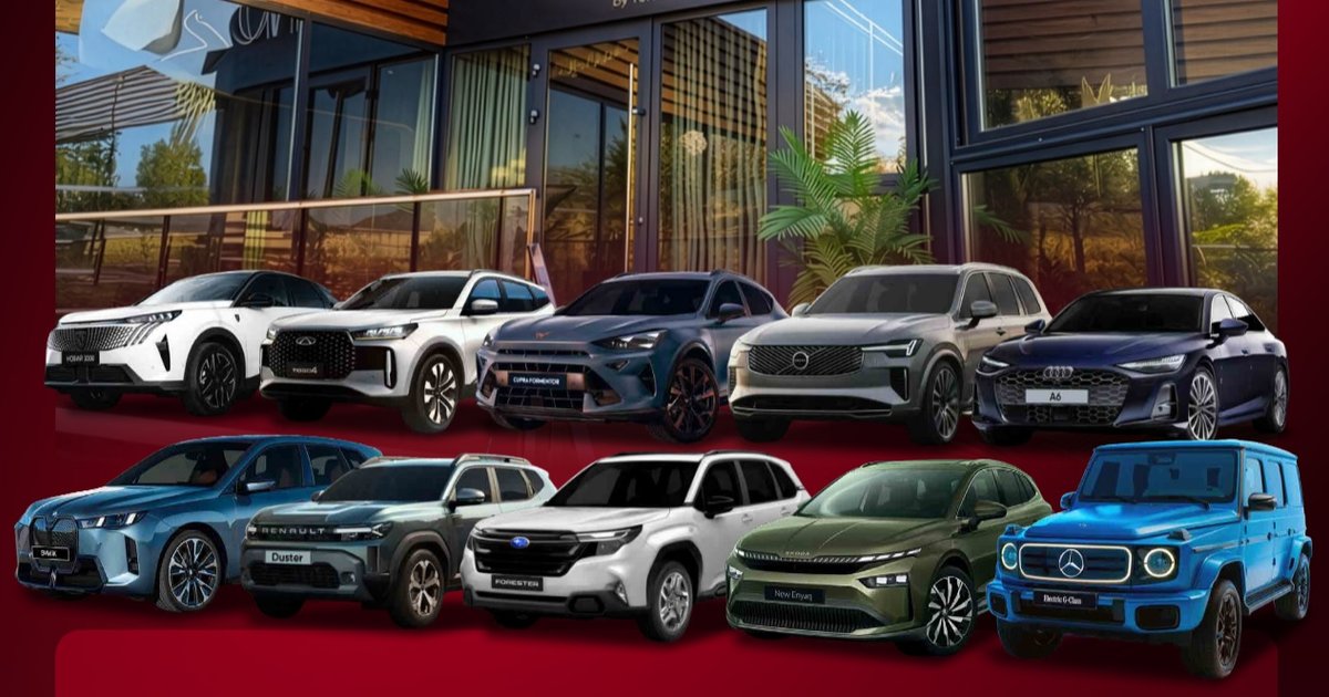 Объявлены претенденты на звание лучшего авто 2026 года в Украине (фото)