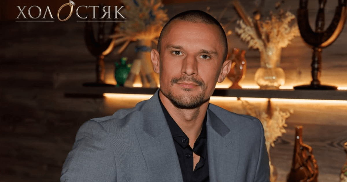 Поцелуй и знакомство с мамой: "Холостяк" Цимбалюк приехал в Хмельницкий (фото)