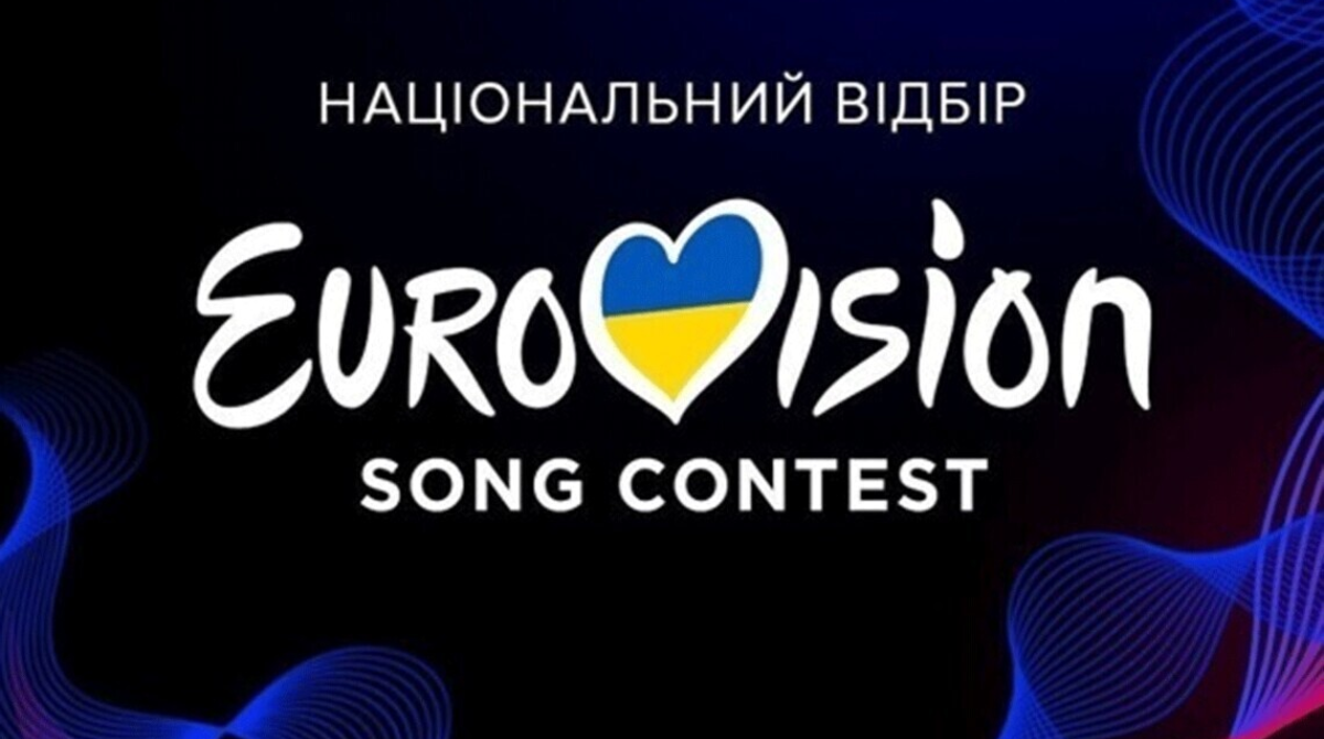 Украина прошла в финал Евровидения-2024