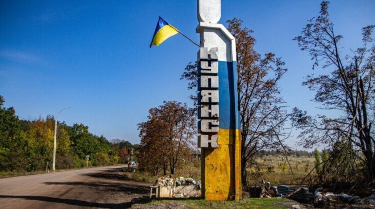 В ВСУ рассказали, сколько российских оккупантов до сих пор остаются в Купянске