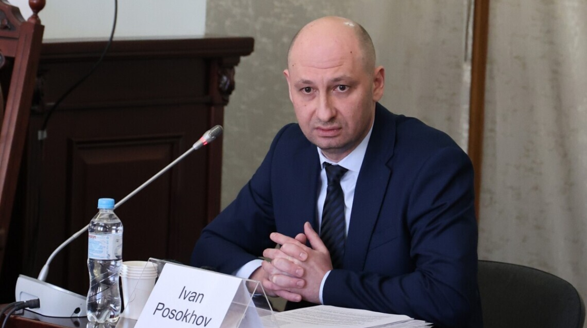 ВАКС определил залог подозреваемому судье из Луганской области