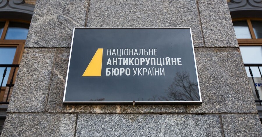 news-image