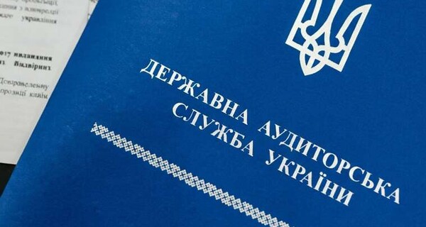 "Откат" для контролера? На Черниговщине с поличным задержали экс-служащего ГАСУ – слово за правоохранителями