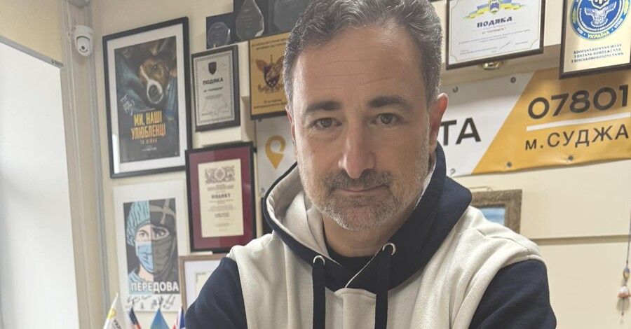 Гендиректор "Укрпошти" извинился за скандальную рекламу ко Дню влюбленных