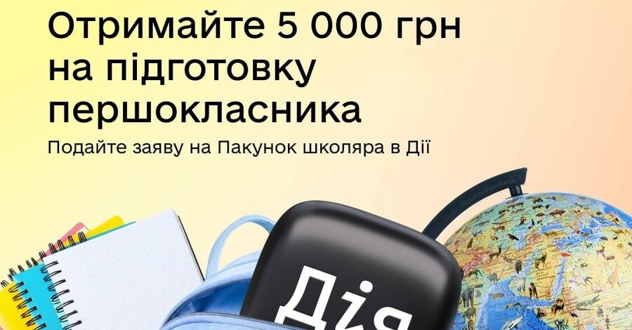 news-image