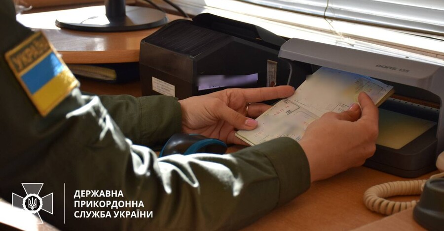 news-image