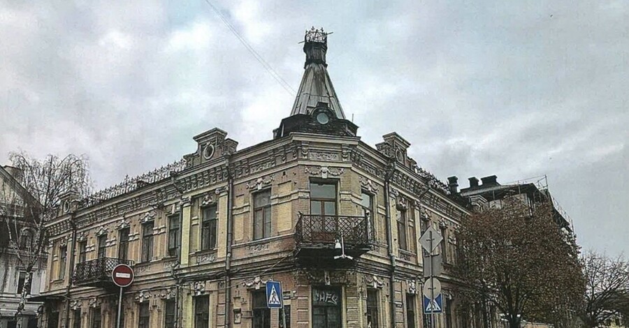 news-image
