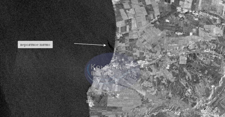 Возле западного побережья Крыма зафиксировали большое нефтяное пятно