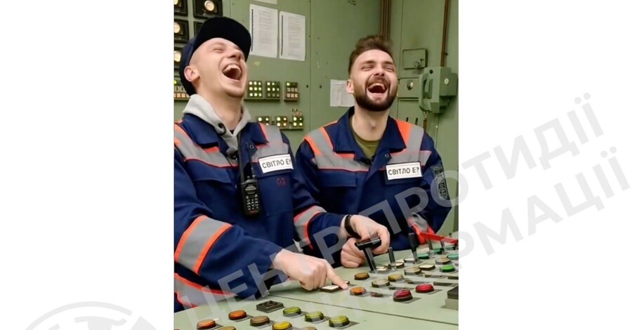 В соцсетях разгоняют фейки об отключениях света в домах украинцев