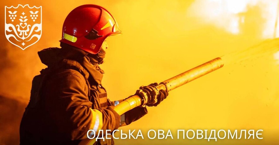 Россияне ударили по энергообъекту в Одессе, часть города обесточена