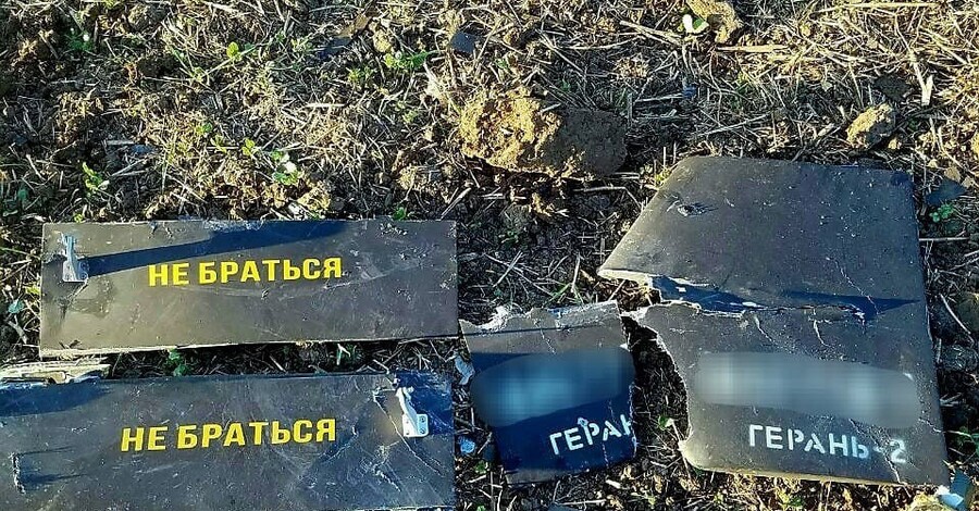 Армия РФ выпустила ночью по Украине более сотни дронов, есть попадания