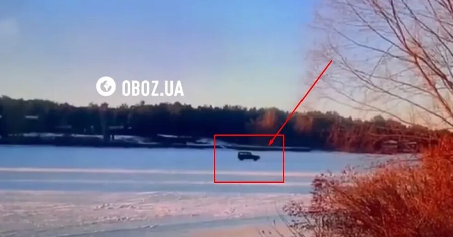 На Киевщине внедорожник провалился под лед: один человек погиб, другого ищут четвертый день