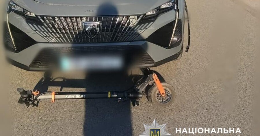 В Киевской области авто сбило двоих детей на электросамокате, один мальчик погиб