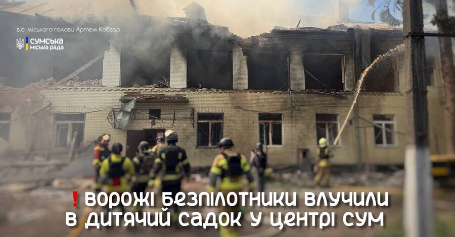 news-image