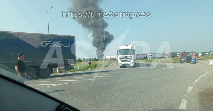 news-image
